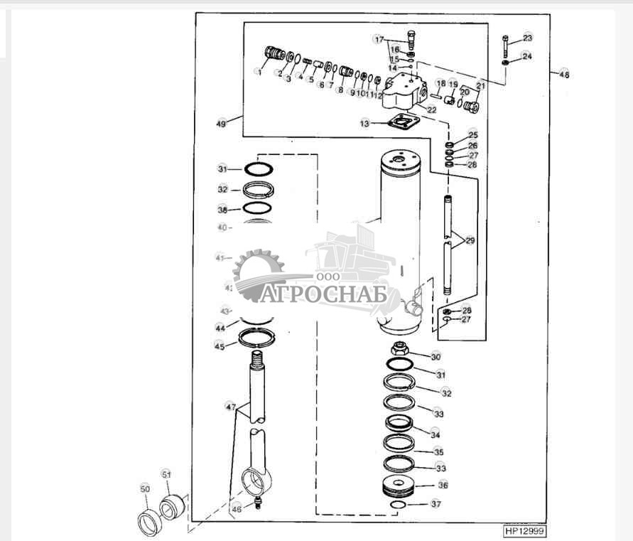 LEVELING CYLINDER (SIDEHILL) 